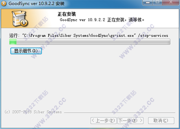 202210300352094511860003