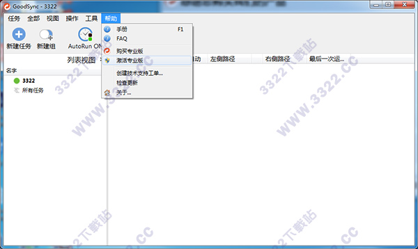 202210300352101719200005