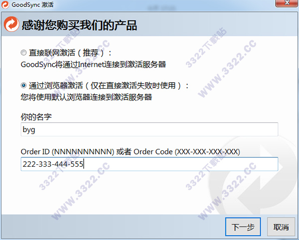 202210300352105322800006