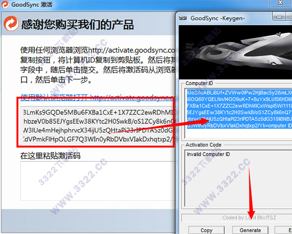 202210300352113783640008