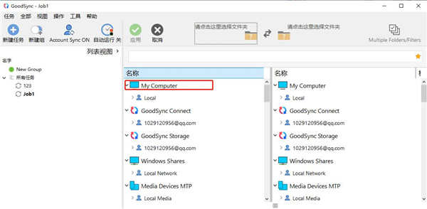 202210300352156500870004
