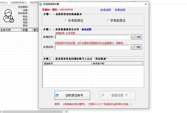 202210300352194643590000