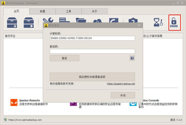 202210300352375166890007