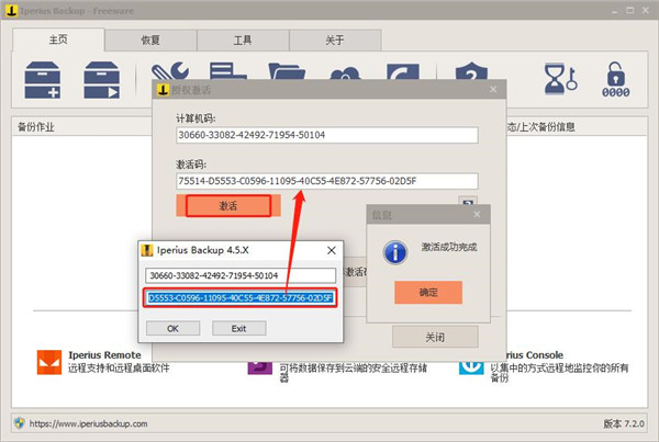 202210300352380756650009