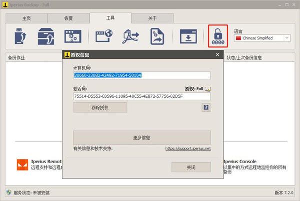 202210300352384103870010