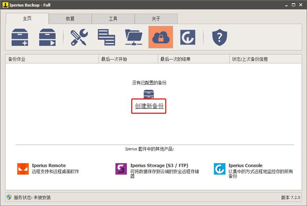 202210300352387616500011