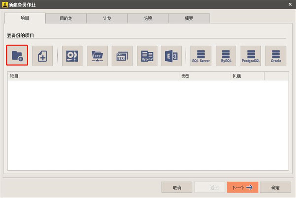 202210300352390066420012