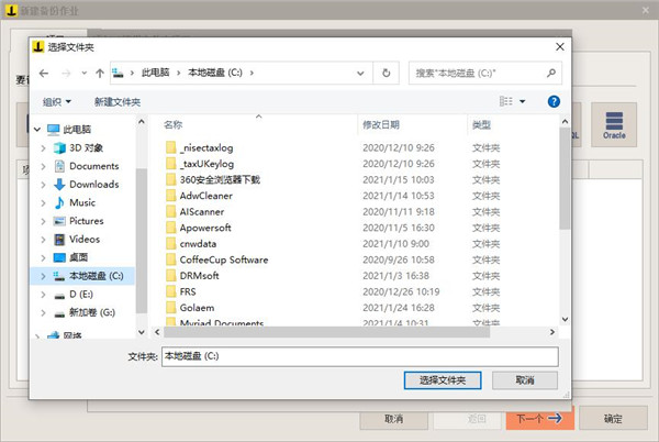 202210300352395414690014