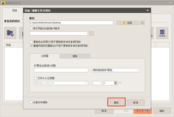 202210300352398911750015