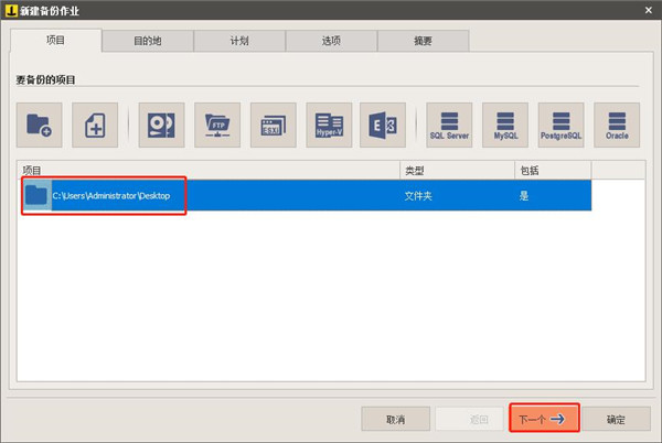202210300352402920150016