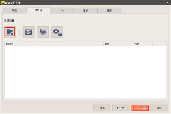 202210300352405749560017