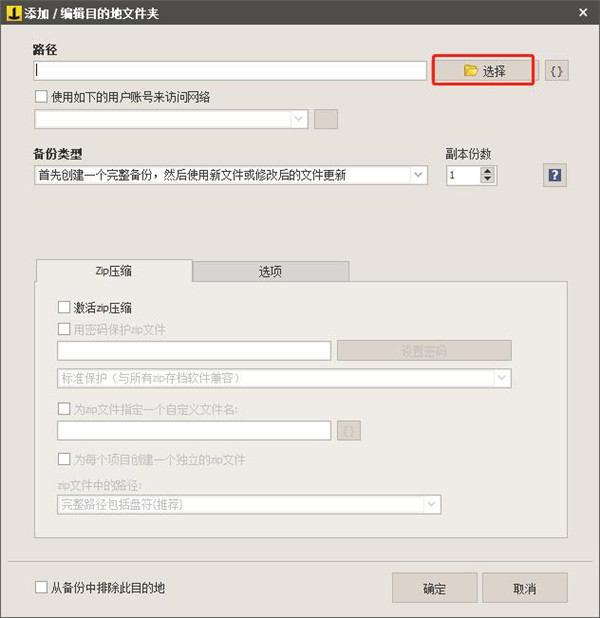 202210300352409538040018