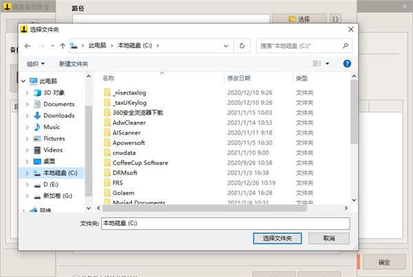 202210300352414149560019