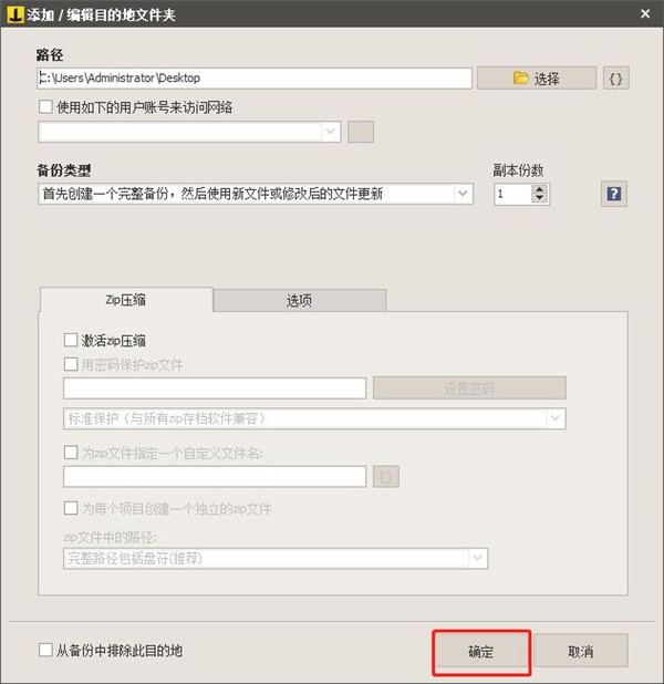 202210300352416566310020