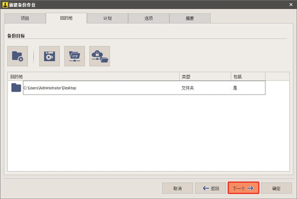 202210300352419966300021