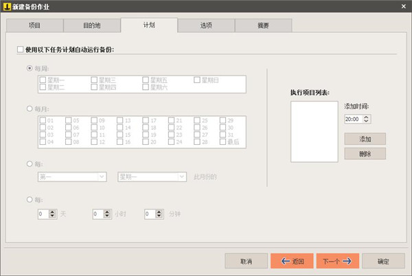 202210300352423173260022