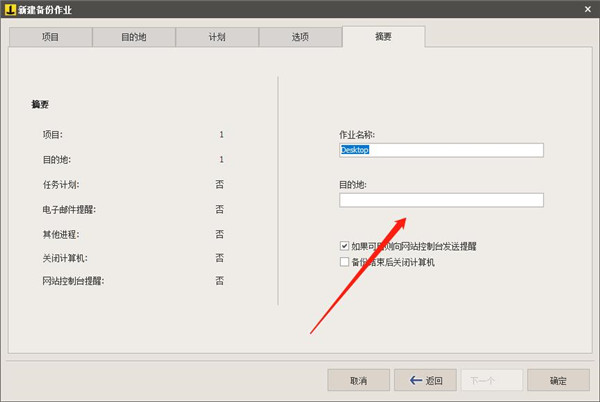 202210300352426280930023