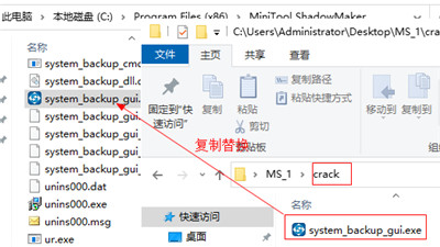 202210300352486437190006