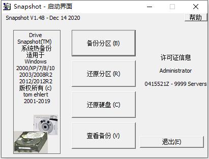 202210300352552991730000