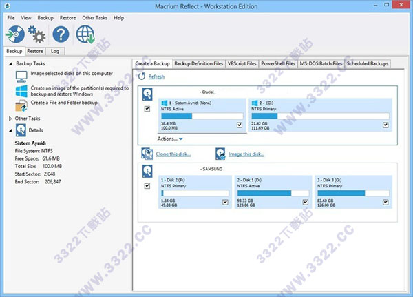 Macrium Reflect破解版