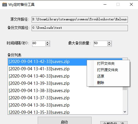 202210300353070802280001