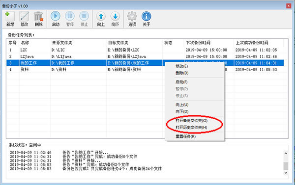 202210300353144704020004