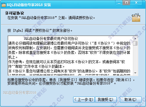 202210300353261289560002