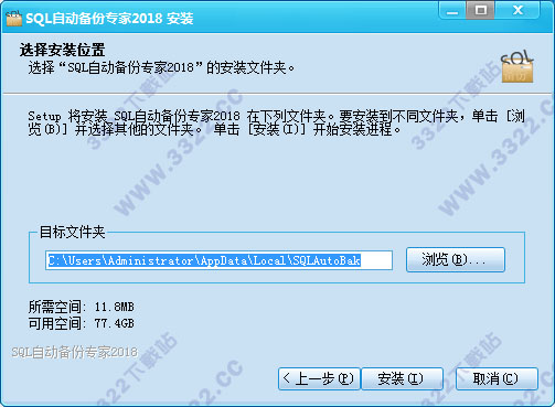 202210300353263539770003