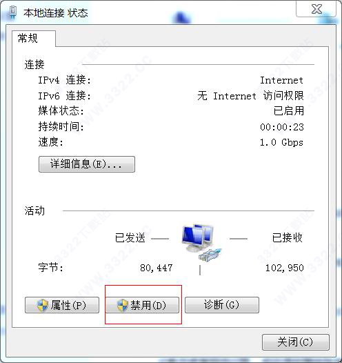 202210300353450287060001