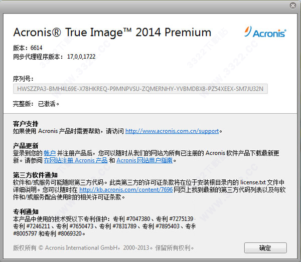 202210300353500950180014