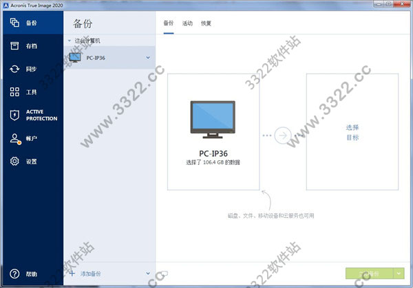 202210300353521655940000