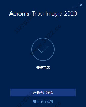 202210300353534082790004