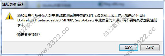 202210300353536235190005