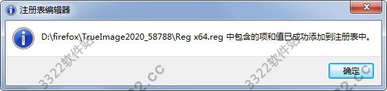 202210300353538916330006