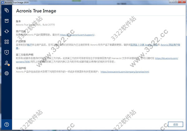 202210300353546464360008