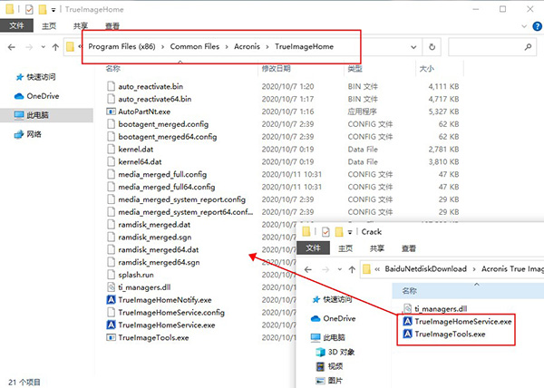 202210300353596891830005