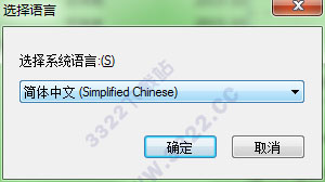 202210300354039354110001