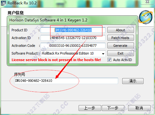 202210300354052303520005