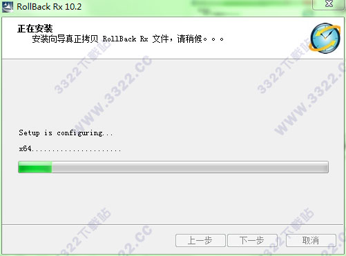 202210300354055547490006