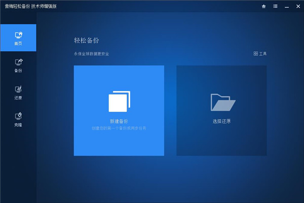 202210300354267127490000