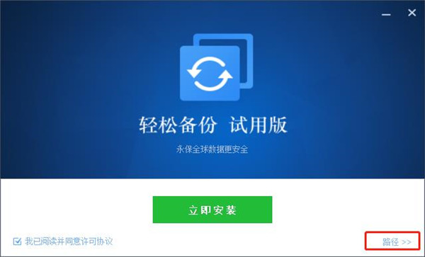 202210300354272681770002