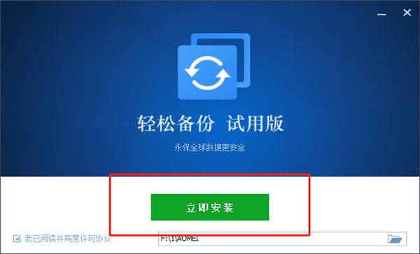 202210300354275994970003