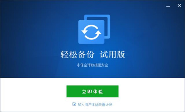 202210300354279114750004