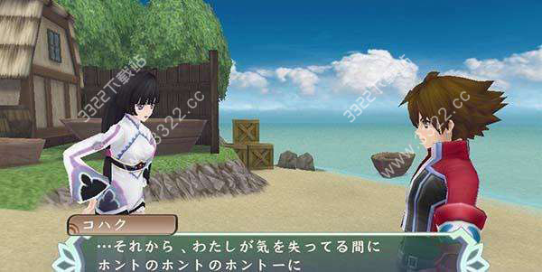 202210300354404948260001