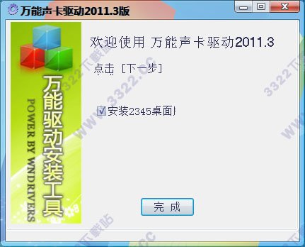 202210300354432600490003