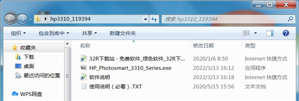 202210300354438424000001