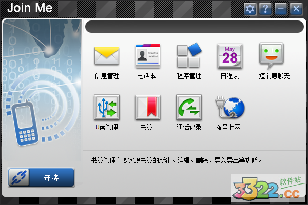 202210300355200553110000