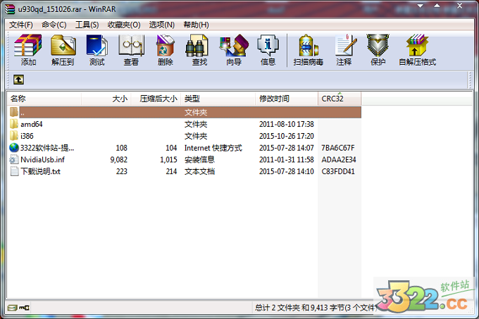 202210300355230563150001