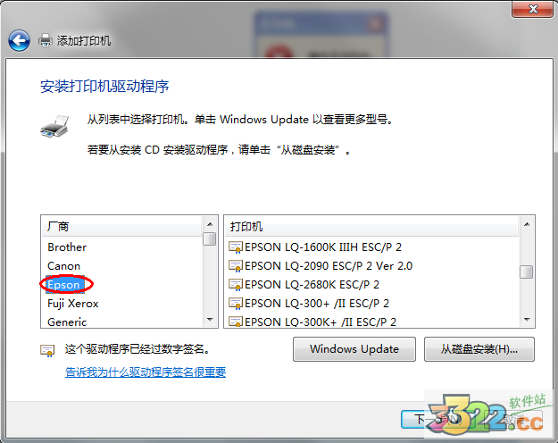 202210300355293431240005