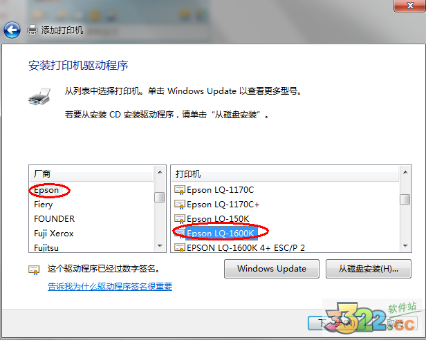 202210300355301451810007